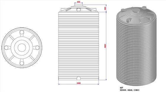 8吨塑料储罐工程图 8吨塑料储罐工程图