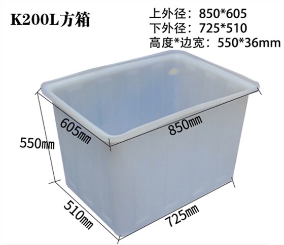 K200L