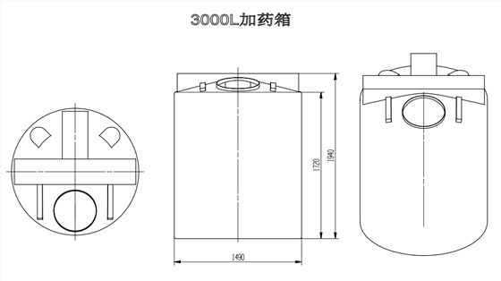 3000L加药箱 3000L加药箱